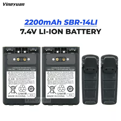 2PC SBR-14Li 2200mAh Li-ion Battery For YAESU VX-8R VX-8DR VX-8GR FT-1DR FT-2DR • $42.99