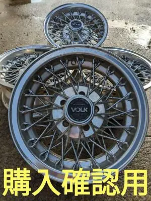 JDM RAYS Volk Wire 4Wheels No Tires 15x6.5+11  5x114.3 • $1261.01