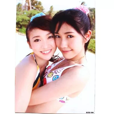 AKB48 Yuko Oshima Mayu Watanabe  Ponytail To Shushu  Photo • $4.30