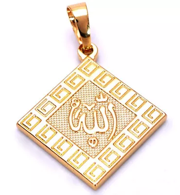 Name Of God Allah Arabic Chain Necklace Chain Pendant Islamic Gold Koran Muslim • £5.95