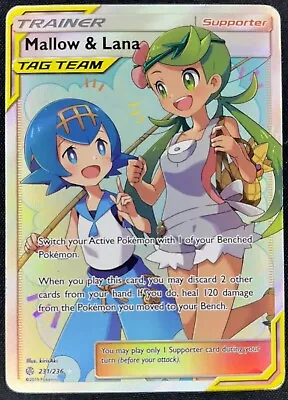 Mallow & Lana 231/236 Full Art Cosmic Eclipse Corner Damage NOT Near Mint • $39.95