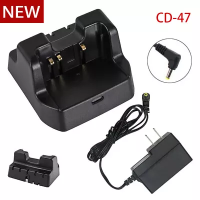 NEW CD-47 Charger Set For Yaesu Vertex VX-160 VX-168 VX-177 VX-180 VX-210 Radio • $20.79