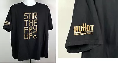 Stir The Fry Up HuHot Mongolian Grill Restaurant T Shirt Mens 2XL • $24.95