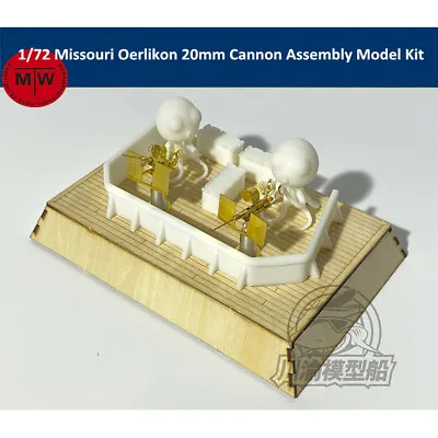 1/72 Scale Missouri Oerlikon 20mm Cannon Scene DIY Assembly Model Kit • $18