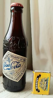 1986   Fine Centenary  Glass Coca -Cola Bottle With Top • £10