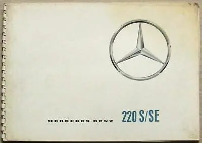 MERCEDES BENZ 220 S/SE Car Sales Brochure May 1960 #P1242/1e 560 • $49.72