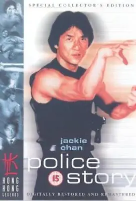 Police Story DVD (2001) Jackie Chan Cert 15 Incredible Value And Free Shipping! • £3.44