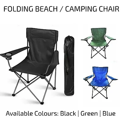 Folding Camping Chairs Lightweight Outdoor Patio Garden Beach Chair Fishing Seat • £11.59