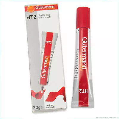 Gutermann HT2 Textile Glue 30g | Strong Craft Fabric Glue Purse Bag Making  • £5.95