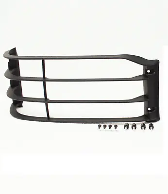Land Rover Discovery 2 1999-2002 Front Light Lamp Guard Rh / Passenger Side Only • $61.75