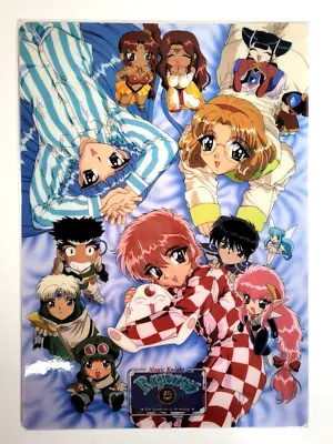 $20 • Buy Magic Knight Rayearth - Shitajiki Pencil Board Animetopia 1295 Hikaru Umi Fuu