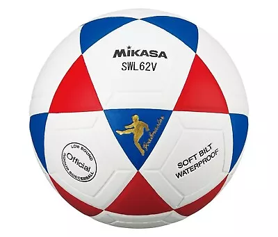 MIKASA Size 4 Ball SWL62v Series Futsal Soccer Ball Low Bounce 62cm • $42.95