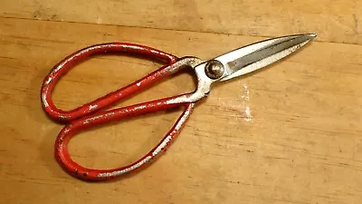 Vintage Large Handle Sewing Scissors - Balloon Handled • $9.99