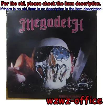 LP Music For Nations Megadeath / Killing Is My Business... And Business Is Good! • £131