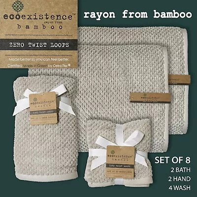 8PC New Ecoexistence BAMBOO Rayon Wash Hand Bath Towels Vintage Waffle Lt Khaki • $79.99