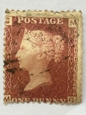 QUEEN VICTORIA RARE RED STAMP 1898 One Penny • $45