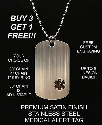 Medical Alert Stainless Steel Dog Tag Necklace Small Logo Free Engraving • $12.99