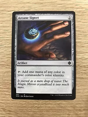 Arcane Signet MTG Magic The Gathering Card NM Near Mint Starter Commander SCD • $3