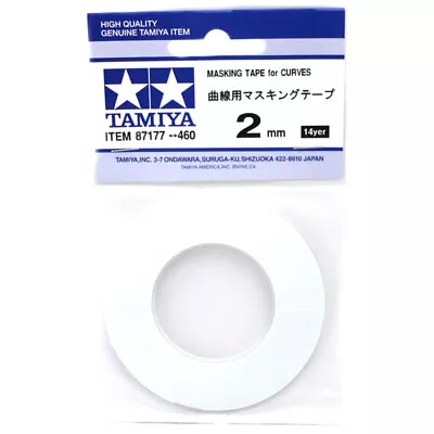 Tamiya Masking Tape For Curves 2mm • £6.20