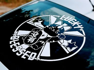 Lucky & Blessed Windshield Rear Window Decal Car Sticker Banner JDM Vinyl • $29.12