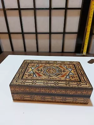 Rectangle Mosaic Wooden Box. 6.5  Long  4.25 Wide 1.75  Tall.  • $29.99