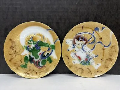Vintage Pair 1960s Enamel On Copper MCM Plates Dishes 5.25” ASIAN WARRIORS • $42.90