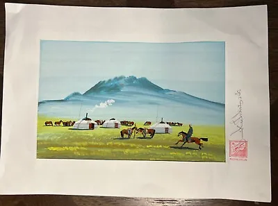 Original Mongolian Watercolor Signed And Stamped Yurts Horses Nomad Camp • $145