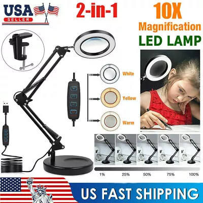 $35.99 • Buy Magnifier LED Lamp 10X Magnifying Glass Desk Table Light Reading Lamps With Base