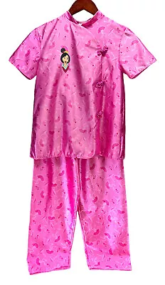 Disney Store Mulan Short Sleeve Costume Pajama Set Girls Size Large Costume • $14.99