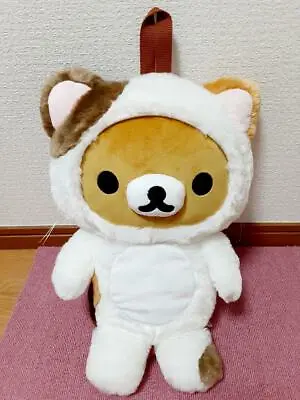 Rilakkuma Mascot Costume Plush Doll Back Pack • $74.98