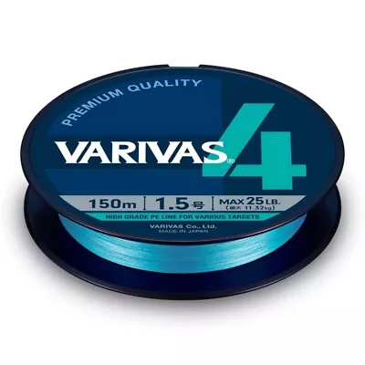 New Standard Series PE Braided Line VARIVAS 4  • $22