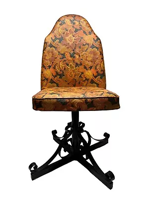 Vtg MCM Cal-Style Orange Floral Vinyl Chair  1970s Bucket Style Scroll Base 1979 • $89.99