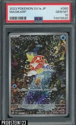 $0.99 • Buy 2023 Pokemon SV1V JP #080 Magikarp PSA 10 GEM MINT