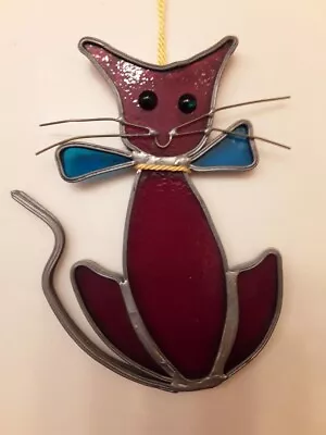 Vintage  Smiling Cat Stained Glass Leaded Window Decoration • $9.99