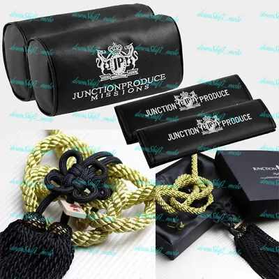 VIP JP JUNCTION PRODUCE Car Neck Rest Pillow Headrest Set + GB Kin Tsuna Rope • $48.88