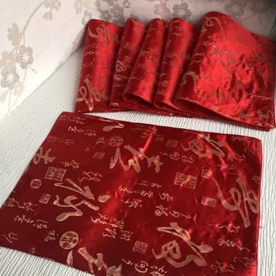 £1.99 • Buy Oriental Chinese Red& Gold Place Mats (5)