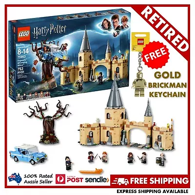 LEGO 75953 Harry Potter Hogwarts Whomping Willow NEW RETIRED +FREE GOLD Keychain • $128