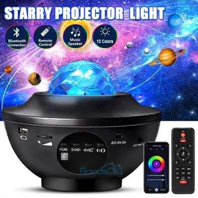 Northern Lights Aurora Galaxy Projector Lamp Music Projection Night Light Kids • $33.85