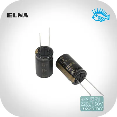 220uf 50V ELNA SILMIC II RFS Series Fever Audio Electrolytic Capacitor 16x25mm • $4.22