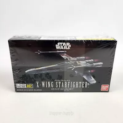 Bandai Star Wars Model 002 X-Wing Starfighter Plastic Model Kit New 2016 • $17.80