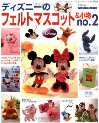 £15.20 • Buy Disney Felt Character Mascots & Goods No.2 /Japanese Craft Pattern Book