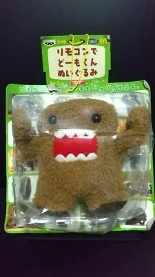 Domo Kun NHK Character Remote Control Plush Collection • $75