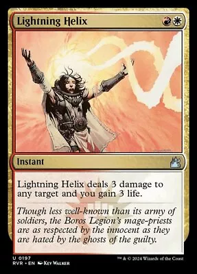 MTG Lightning Helix - Foil NM-Mint Ravnica Remastered  • $0.99