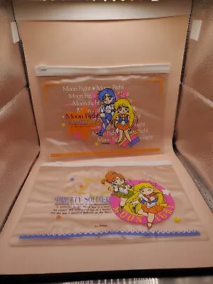 Vintage Sailor Moon Pretty Soldier Moon Fight PVC Transparent Pencil Bag Holders • $9.99