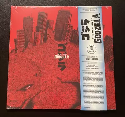 $48.99 • Buy The Return Of Godzilla Original Motion Picture Soundtrack Vinyl LP Heat Ray 2500