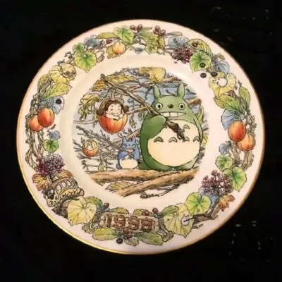 £138.60 • Buy Totoro  Noritake 1999 Yearly Plate My Neighbor Ghibli From Japan No Outer Case