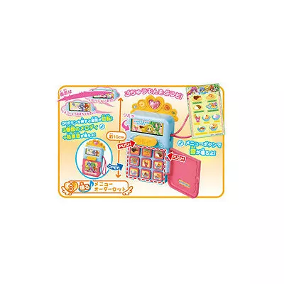 $7.95 • Buy Precure 4'' Vending Machine Toy Food Trading Figure Doll Sized Anime Manga NEW