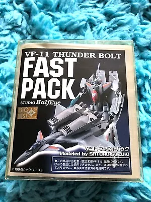 Macross Plus VF-11 1/100 FAST PACK Resin Kit Studio Halfeye Valkyrie NEW • $235