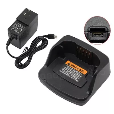 Rapid Charger Set For Motorola RMU2080d 8CH UHF Two-Way Radio RMU2080BDLAA New • $18.98