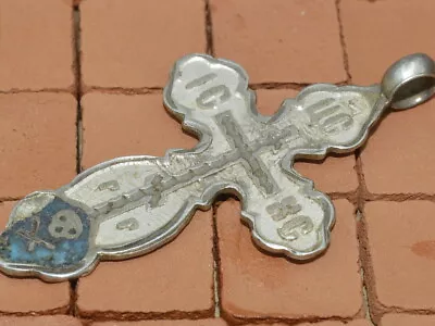 Antique Russian 19th Century - Cross Icon Skull Memento Mori CHRISTIAN ORTHODOX • $64